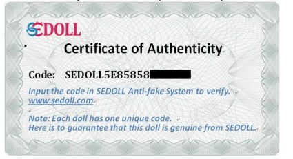 SE Sex Doll Anti Fake Code