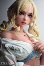 Elsababe 160cm5ft3 Silicone Sex Doll - Suzuki Aoi at rosemarydoll