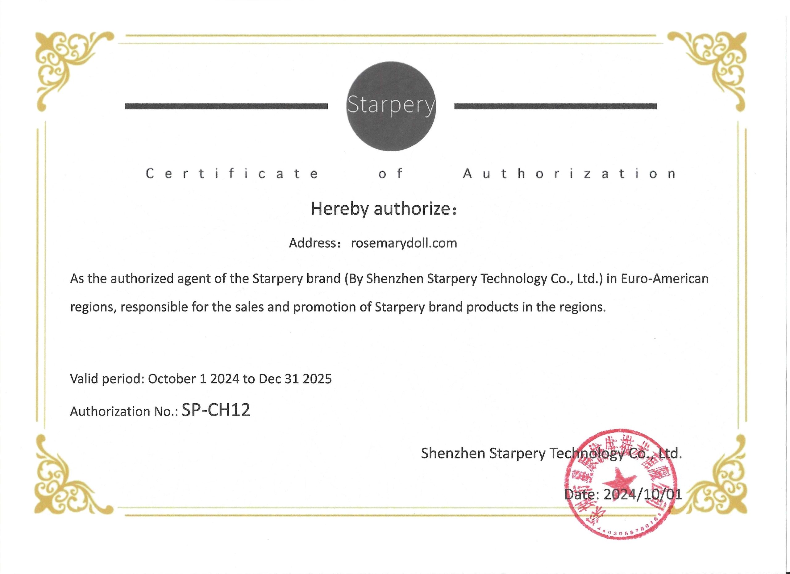 Starpery Sex Doll Authorization 2024 Starpery Sex Doll Autorisierung 2024
