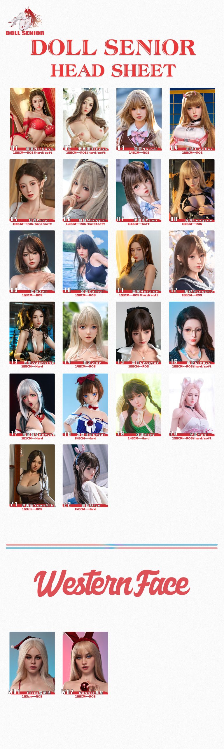 Lista de muñecas senior