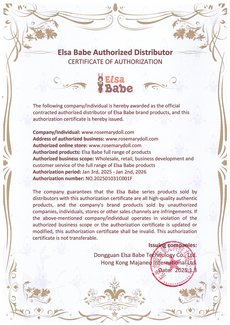 Elsa Babe Doll Certificate 2025