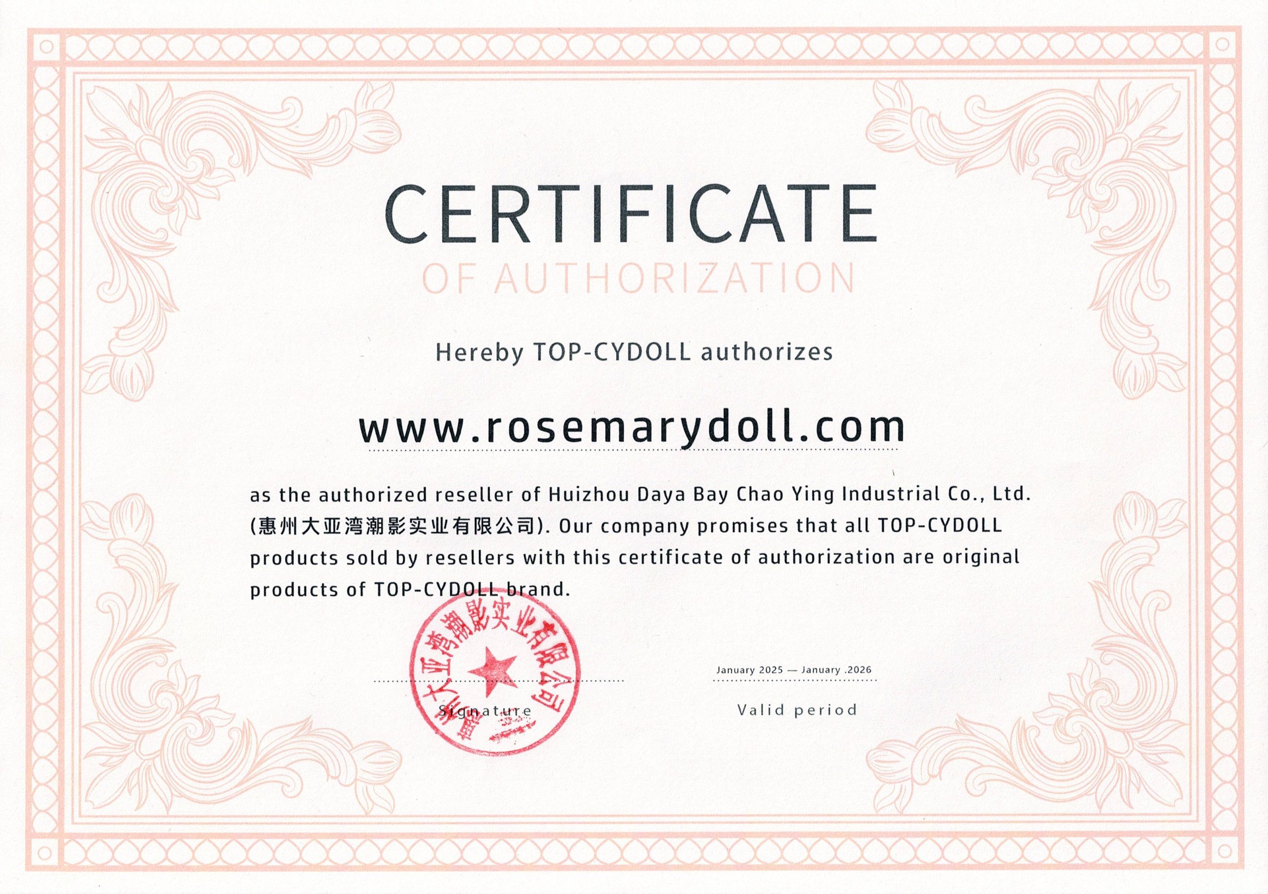 TOP-CYDOLL Certificate 2025