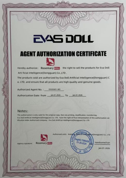 Evas Doll Authorization 2026