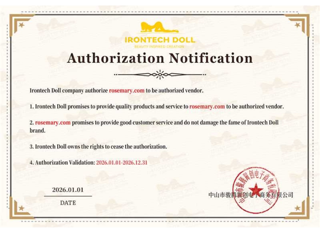 Irontech Doll Authorization 2026