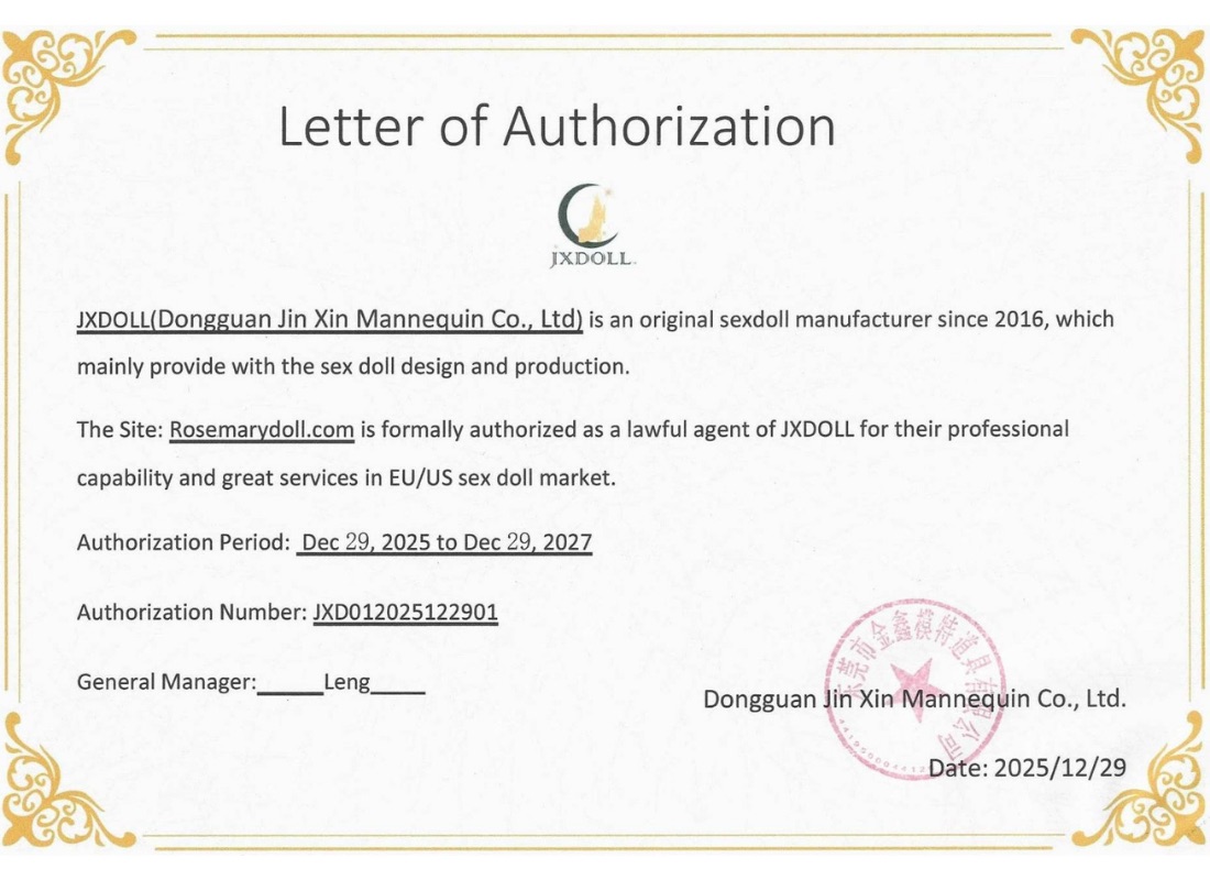 JX Doll Authorization 2026