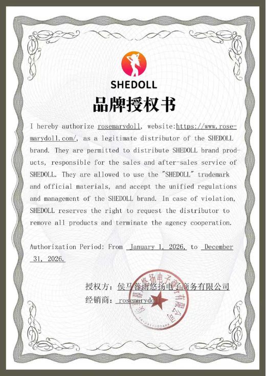 SHEDOLL Authorization 2026